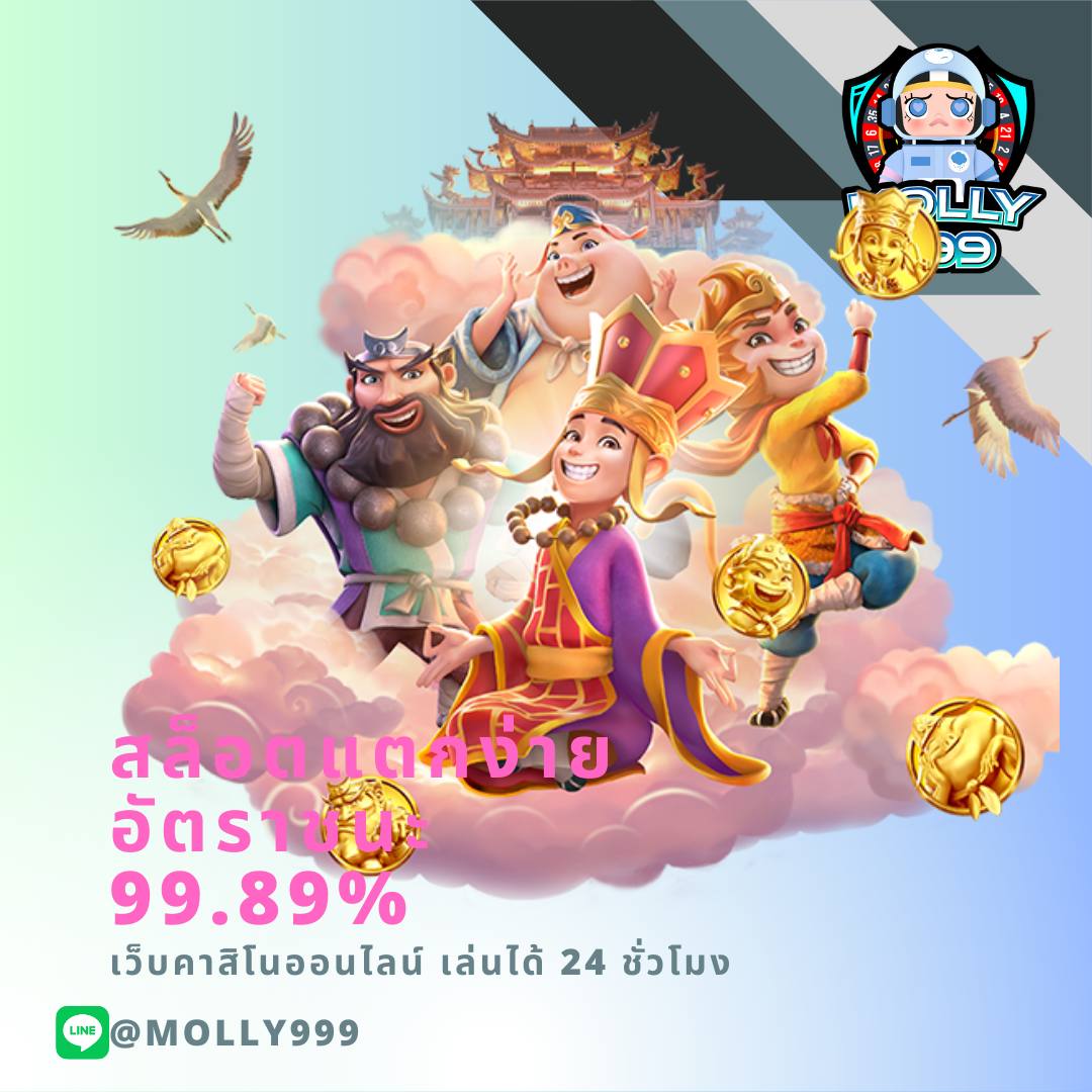 123 LAVA เกมสล็อตอัตราการชนะสูง